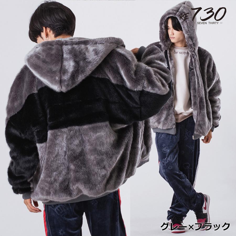 ファー パーカー ジャケット メンズ ビッグシルエット ストリート 韓国ファッション ホワイト ピンク ブラック ワイン グレー他  白 黒 赤 M L XL | RE730 | 06