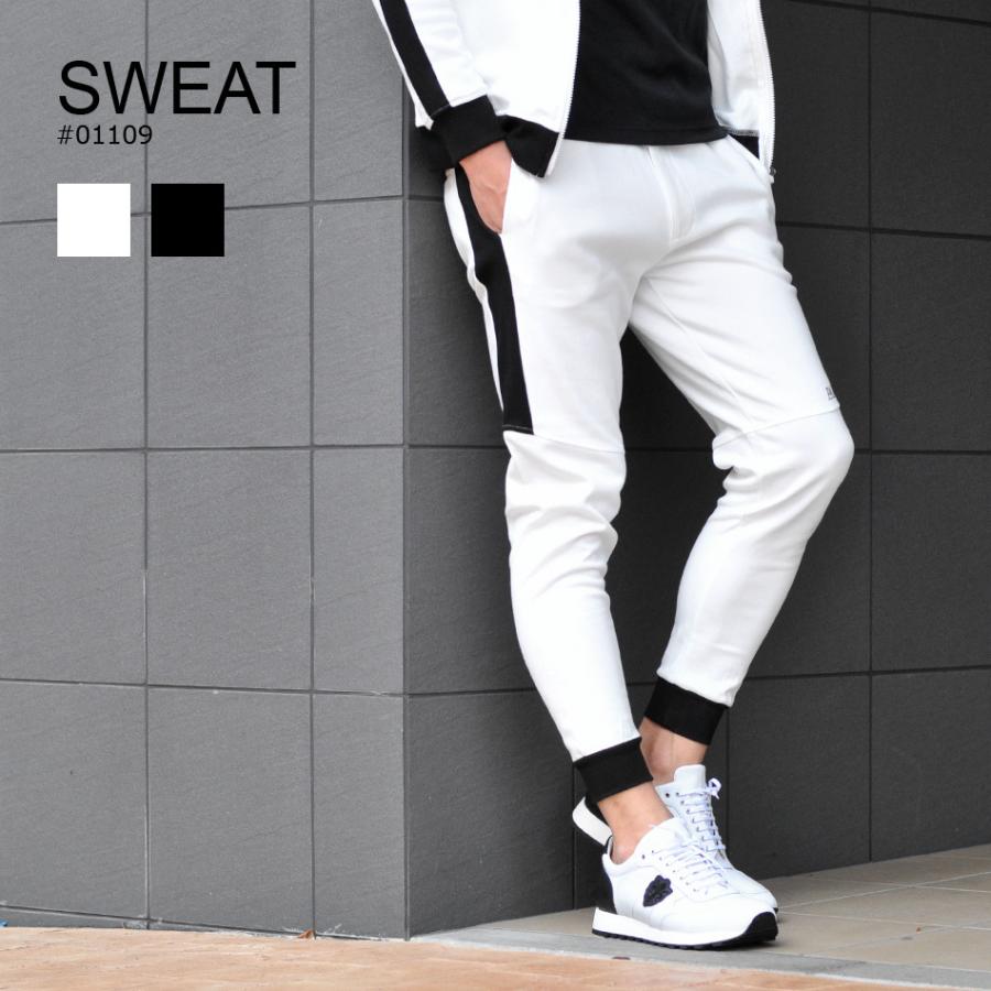 スウェットパンツ ジョガーパンツ メンズ スポーツ スリム ライン切替 春夏秋冬 ホワイト ブラック 白 黒 M L Xl 30 31 32 Evolution Hk エイチケー Ev メンズジャケット バッグ 鞄 のhk 通販 Yahoo ショッピング