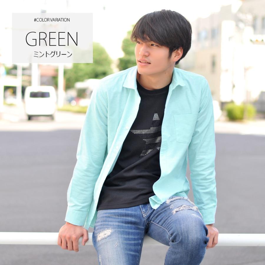 伸縮で快適 シャツ メンズ オックスフォード 長袖 ビジネス 大きいサイズ 春夏秋冬 ホワイト ピンク ネイビー 白 紺 M L Xl Xxl 3xl 4xl 2l Ll 3l 4l 5l Ev メンズジャケット バッグ 鞄 のhk 通販 Yahoo ショッピング