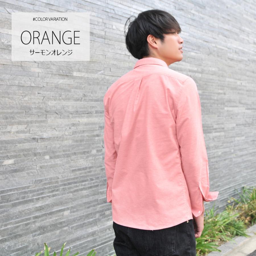 伸縮で快適 シャツ メンズ オックスフォード 長袖 ビジネス 大きいサイズ 春夏秋冬 ホワイト ピンク ネイビー 白 紺 M L Xl Xxl 3xl 4xl 2l Ll 3l 4l 5l Ev メンズジャケット バッグ 鞄 のhk 通販 Yahoo ショッピング