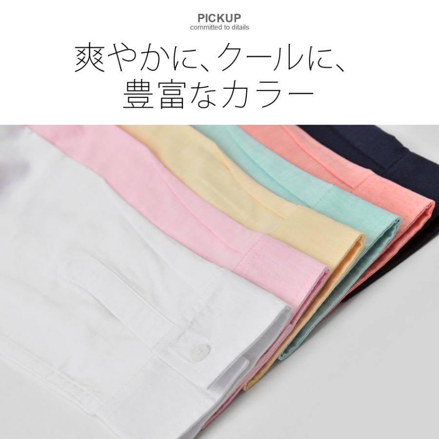 伸縮で快適 シャツ メンズ オックスフォード 長袖 ビジネス 大きいサイズ 春夏秋冬 ホワイト ピンク ネイビー 白 紺 M L XL XXL 3XL 4XL 2L LL 3L 4L 5L | EVOLUTION | 09