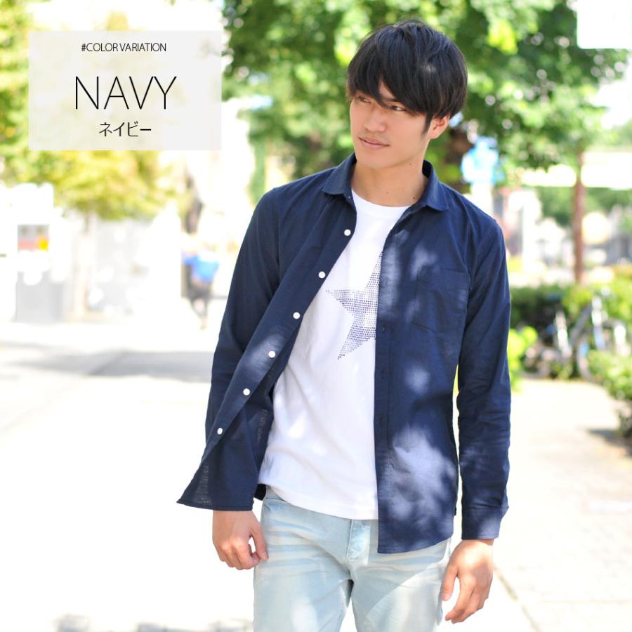 伸縮で快適 シャツ メンズ オックスフォード 長袖 ビジネス 大きいサイズ 春夏秋冬 ホワイト ピンク ネイビー 白 紺 M L Xl Xxl 3xl 4xl 2l Ll 3l 4l 5l Ev メンズジャケット バッグ 鞄 のhk 通販 Yahoo ショッピング