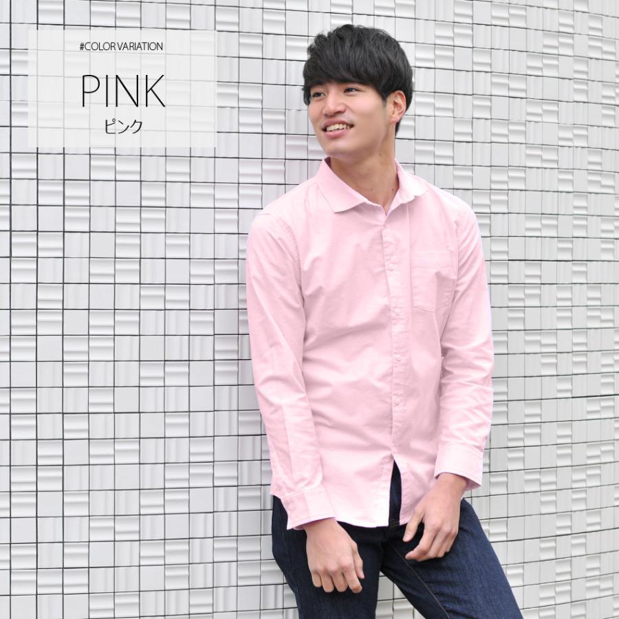 伸縮で快適 シャツ メンズ オックスフォード 長袖 ビジネス 大きいサイズ 春夏秋冬 ホワイト ピンク ネイビー 白 紺 M L Xl Xxl 3xl 4xl 2l Ll 3l 4l 5l Ev メンズジャケット バッグ 鞄 のhk 通販 Yahoo ショッピング