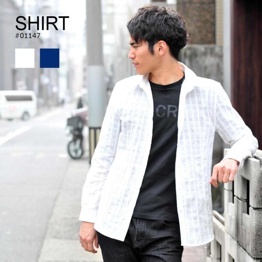 シャツ メンズ カジュアル 長袖 春 夏 秋 無地 細め 紺 白 ホワイト ネイビー チェック柄 ジャガード M L Xl Ll 2l Evolution Hk エイチケー Ev メンズジャケット バッグ 鞄 のhk 通販 Yahoo ショッピング