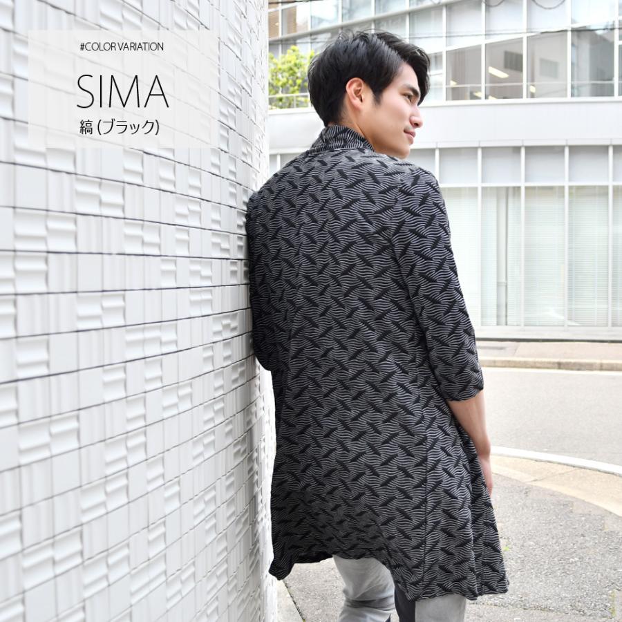 サマーカーディガン メンズ 薄手 ロングカーディガン 春夏秋 コーディガン ロング丈 総柄 グレー ブラック 黒 M L Xl 7分袖 半袖 Evolution Ev メンズジャケット バッグ 鞄 のhk 通販 Yahoo ショッピング