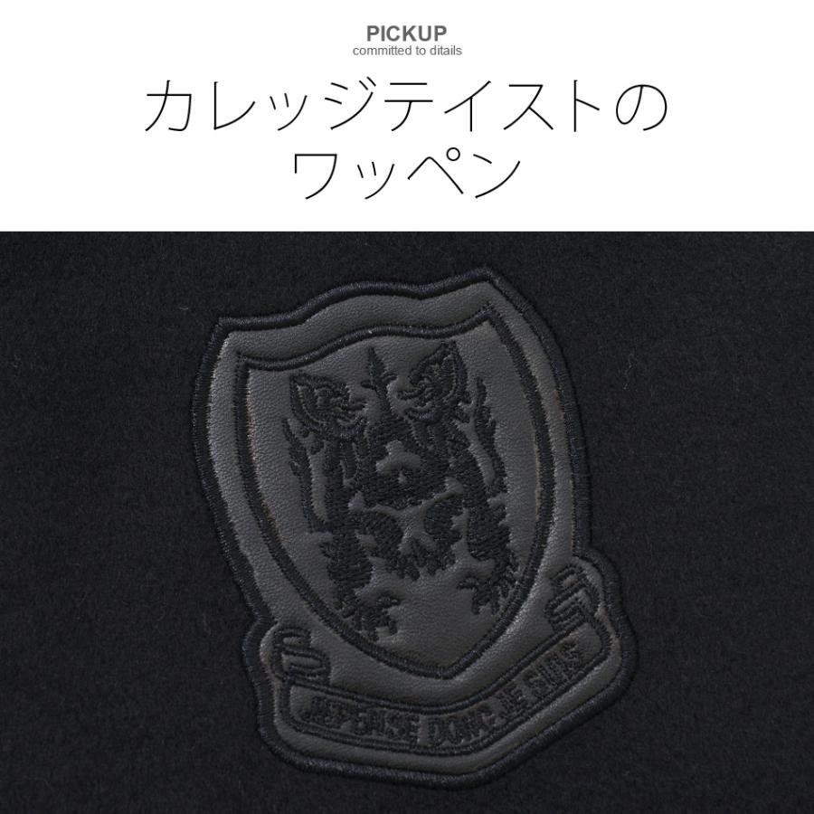 スタジャン スタジアムジャンパー メンズ バーシティジャケット 春秋冬 ワッペン フェイクレザー 薄中綿 モード ストリート 黒 ベージュ ブラック M L XL 23511 | EVOLUTION | 05