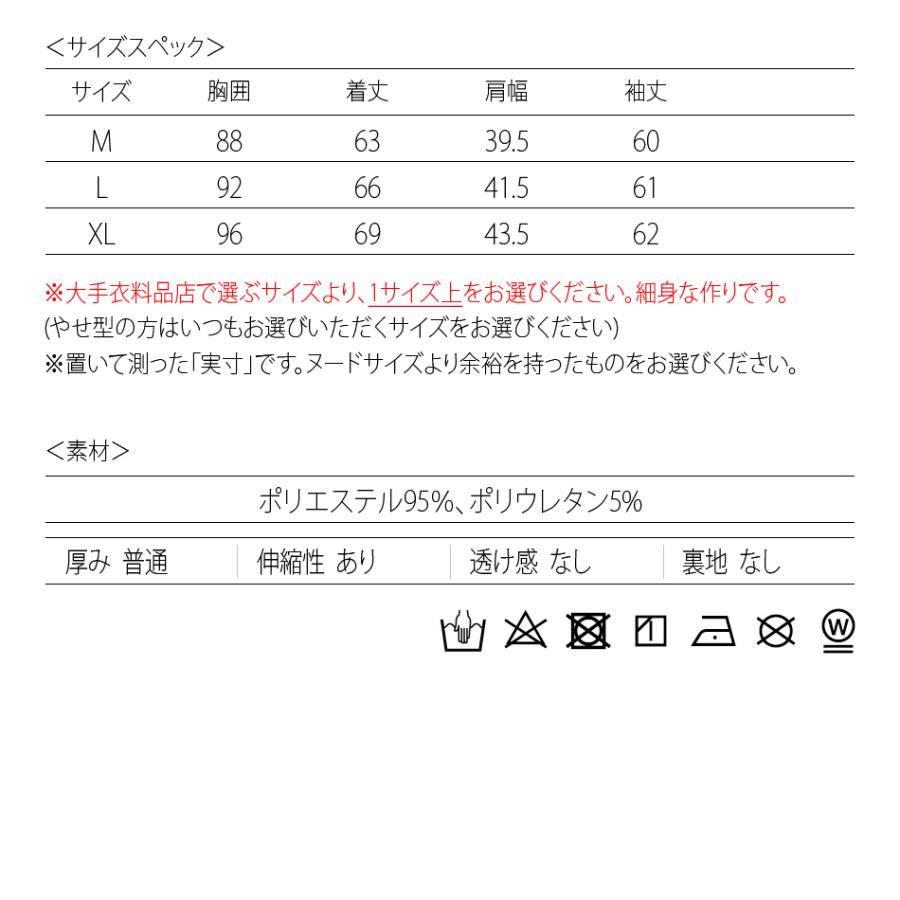 ジャケット メンズ 春秋冬 テーラードジャケット セットアップ(別売) 総柄 紺 ネイビー グレー ストライプ グレンチェック 迷彩 M L XL evolution | EVOLUTION | 18