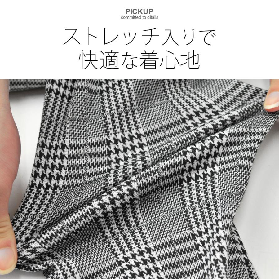 ジャケット メンズ 春秋冬 テーラードジャケット セットアップ(別売) 総柄 紺 ネイビー グレー ストライプ グレンチェック 迷彩 M L XL evolution | EVOLUTION | 04