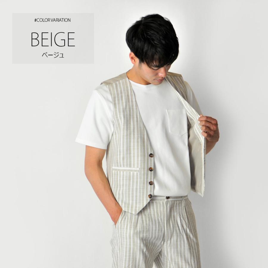 ベスト メンズ ジレ 春夏秋 綿麻 リネン 韓国系 韓国ファッション ベージュ ネイビー ストライプ 麻 M L XL LL 2L | EVOLUTION | 03