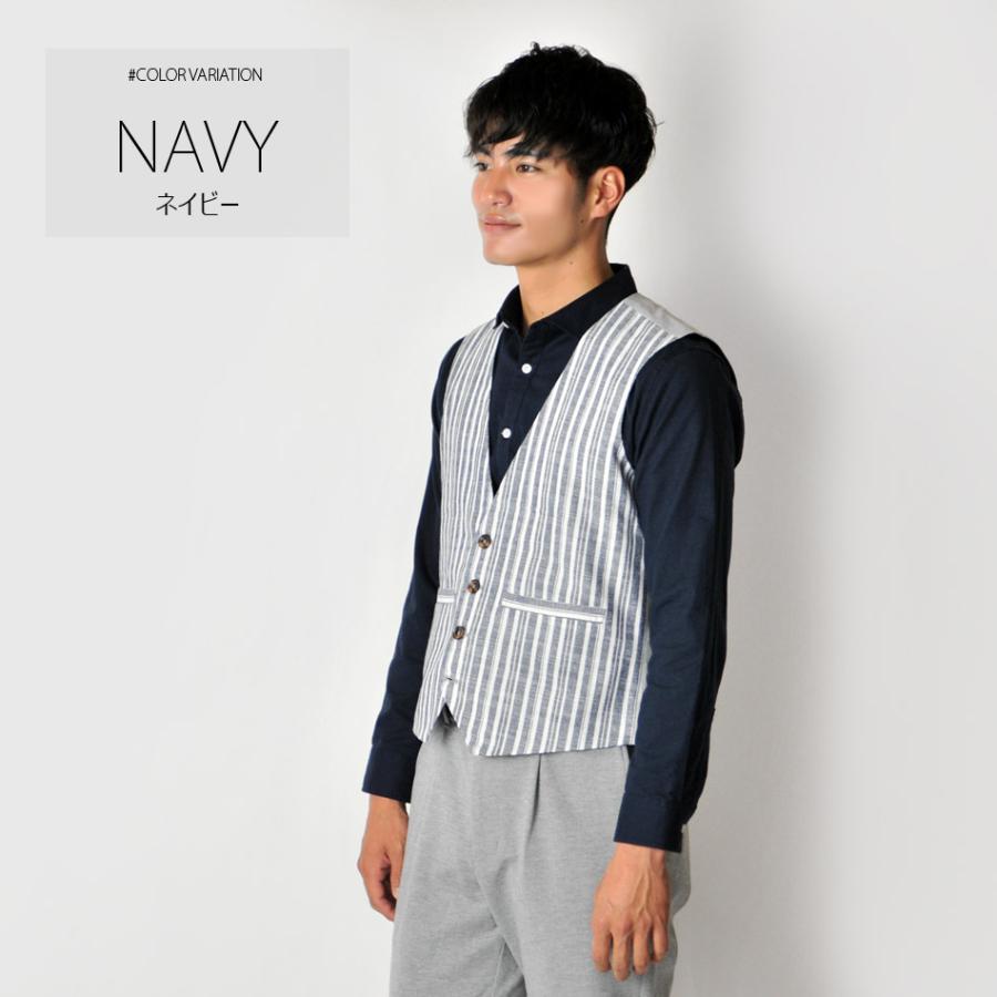 ベスト メンズ ジレ 春夏秋 綿麻 リネン 韓国系 韓国ファッション ベージュ ネイビー ストライプ 麻 M L XL LL 2L | EVOLUTION | 05