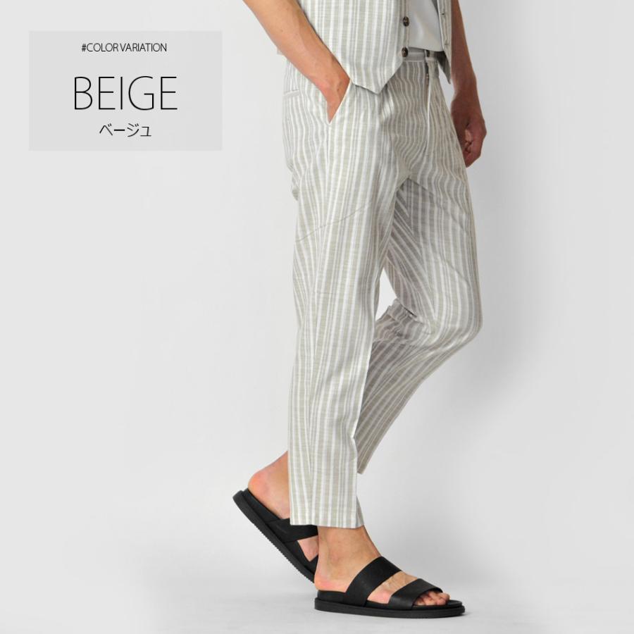 アンクルパンツ イージーパンツ メンズ ストライプパンツ セットアップ 春夏秋 リネン 綿麻 韓国ファッション ベージュ ネイビー 紺 ストライプ M L Xl 30 31 32 Ev メンズジャケット バッグ 鞄 のhk 通販 Yahoo ショッピング