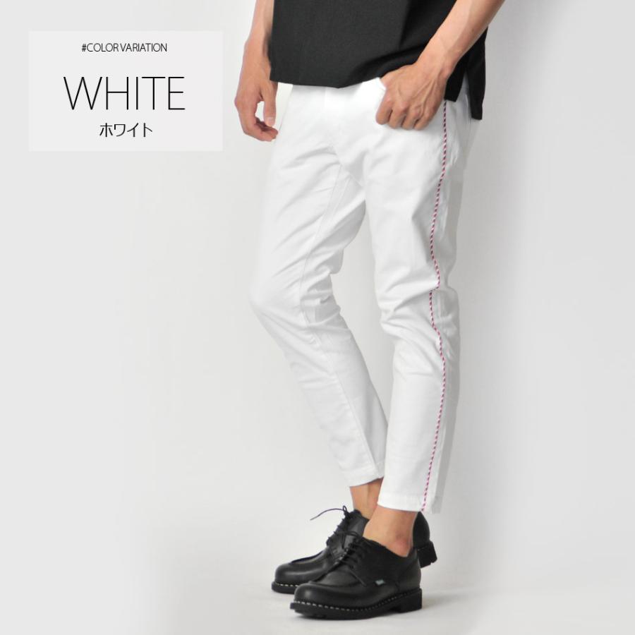クロップドパンツ メンズ アンクルパンツ ストレッチ 春夏秋冬 白 黒 ホワイト ベージュ ブラック 無地 ライン M L Xl 30 31 32 エボリューション Evolution Ev016 メンズジャケット バッグ 鞄 のhk 通販 Yahoo ショッピング