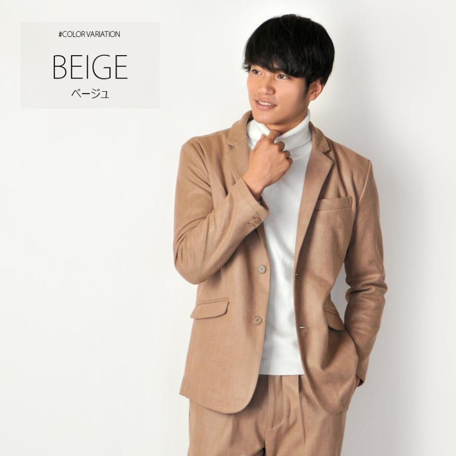 ジャケット メンズ セットアップ テーラード スエード ストレッチ 春秋冬 暖かい カジュアル ベージュ ブラック 黒 M L Xl Ll 2l エボリューション Evolution Ev メンズジャケット バッグ 鞄 のhk 通販 Yahoo ショッピング