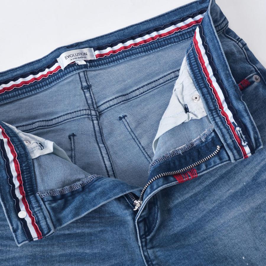 スキニー ジーンズ メンズ デニム Gパン ジーパン ユーズド加工 BITTER ビター アンクルパンツ ストレッチ サックスブルー ブルー ブラック 黒 青 紺 S M L XL | EVOLUTION | 16