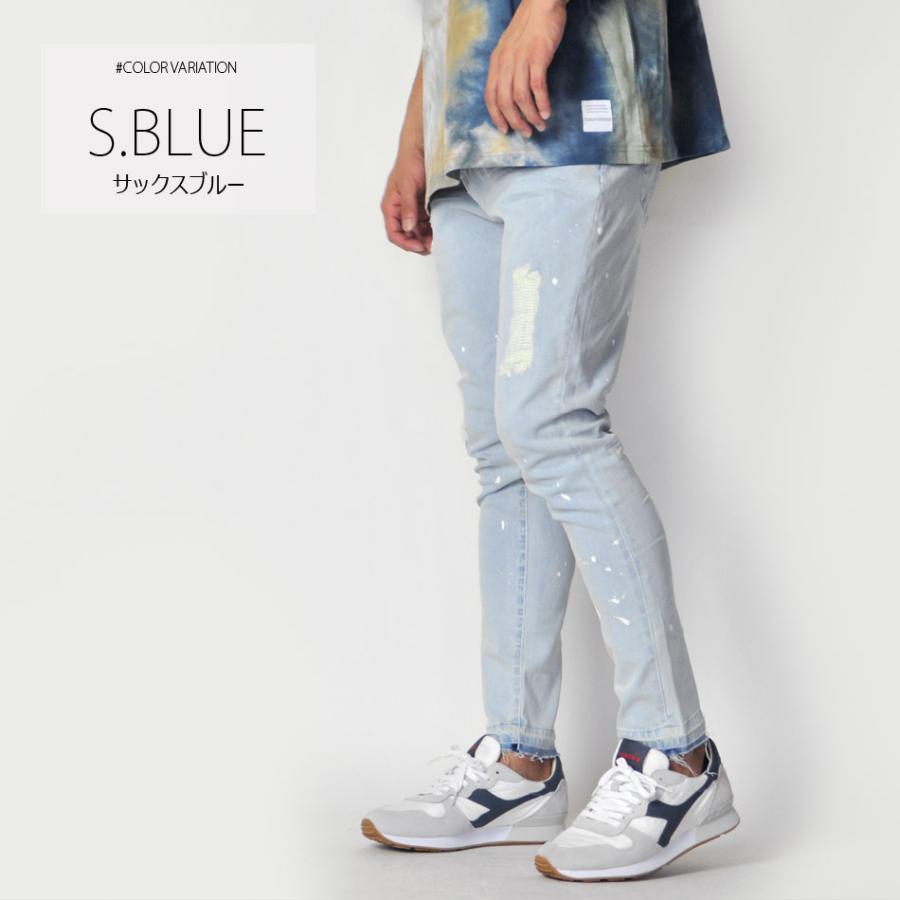 スキニー ジーンズ メンズ デニム Gパン ジーパン ユーズド加工 BITTER ビター アンクルパンツ ストレッチ サックスブルー ブルー ブラック 黒 青 紺 S M L XL | EVOLUTION | 05