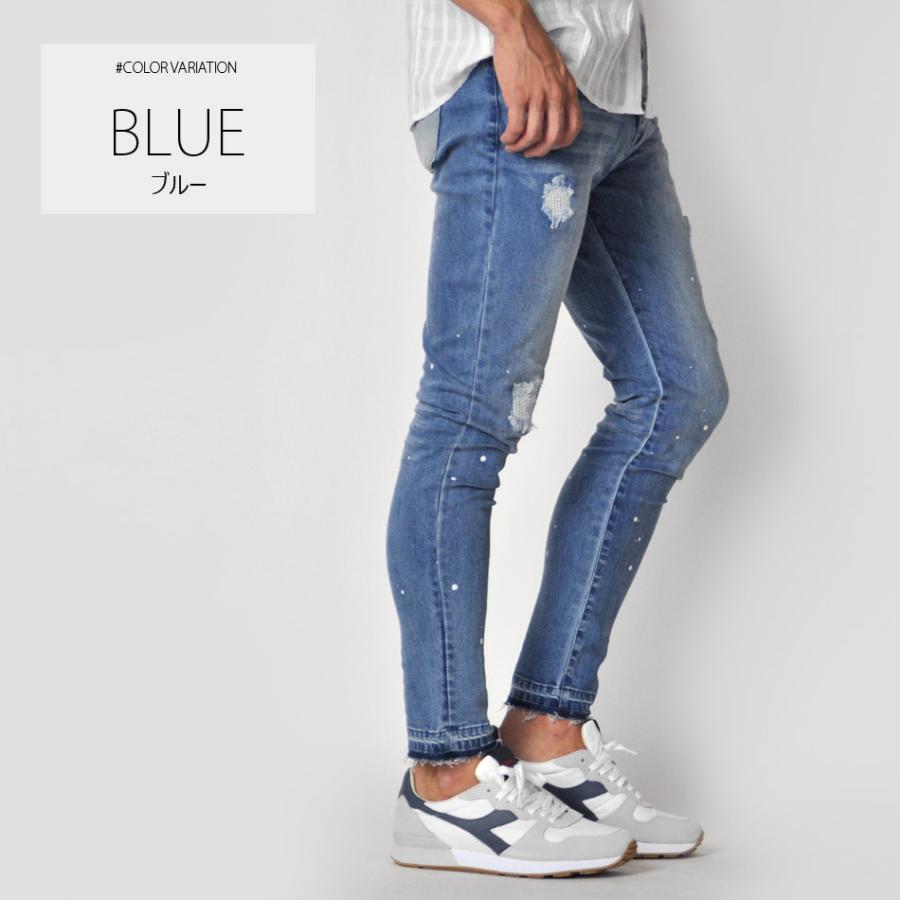 スキニー ジーンズ メンズ デニム Gパン ジーパン ユーズド加工 BITTER ビター アンクルパンツ ストレッチ サックスブルー ブルー ブラック 黒 青 紺 S M L XL | EVOLUTION | 07