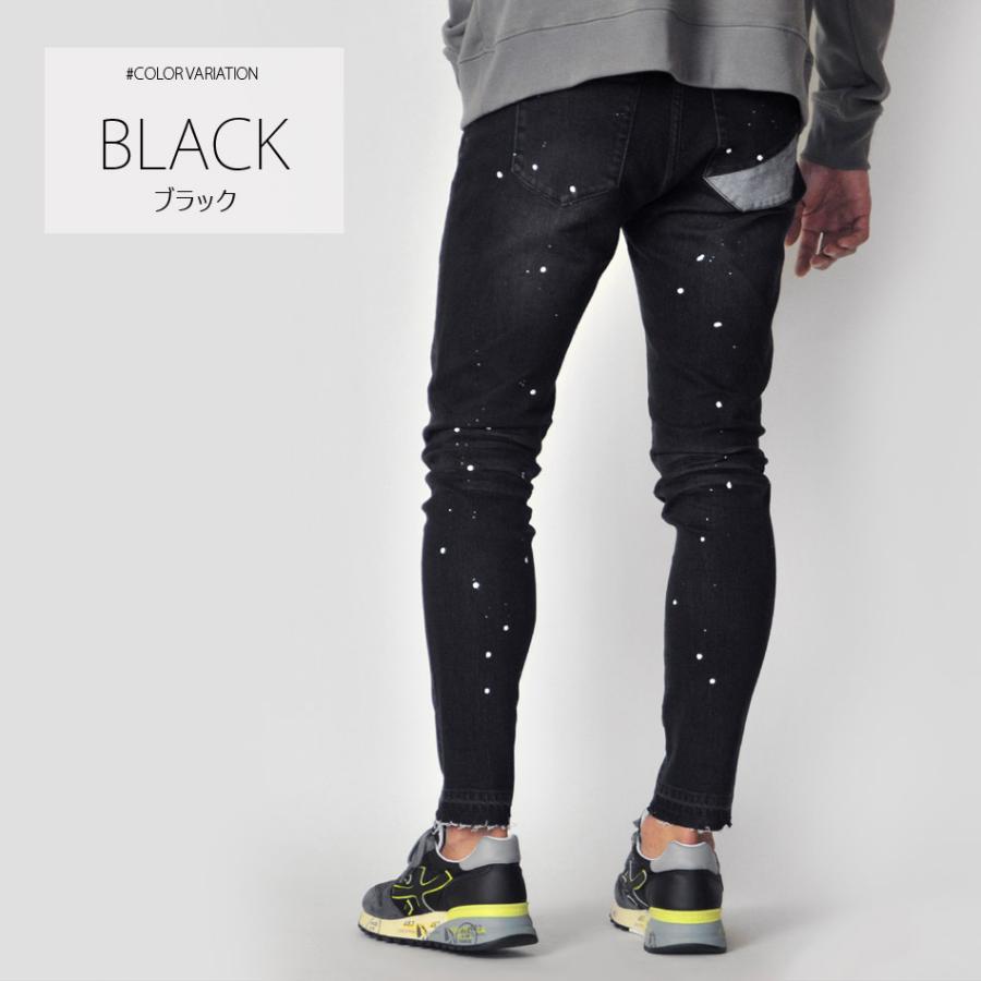 スキニー ジーンズ メンズ デニム Gパン ジーパン ユーズド加工 BITTER ビター アンクルパンツ ストレッチ サックスブルー ブルー ブラック 黒 青 紺 S M L XL | EVOLUTION | 09