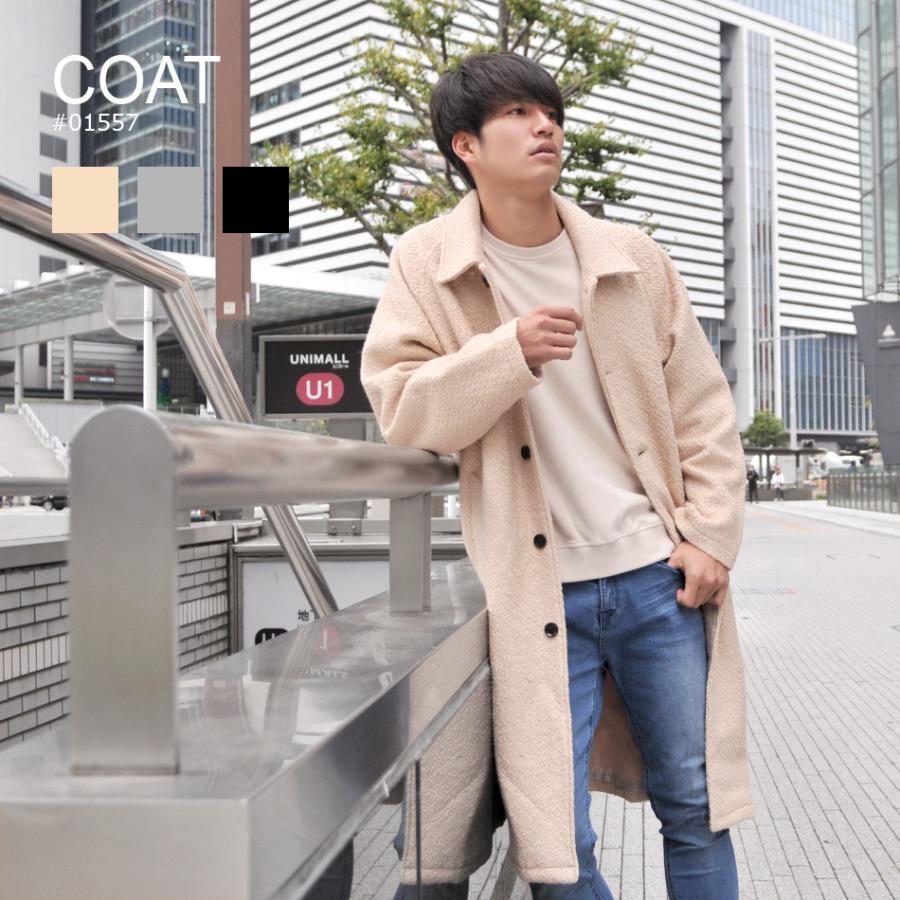 ビッグシルエット ロングコート メンズ ステンカラーコート 春 秋 冬 韓国ファッション 大きいサイズ 無地 ウール混 黒 ベージュ グレー ブラック ブークレ M L Ev メンズジャケット バッグ 鞄 のhk 通販 Yahoo ショッピング