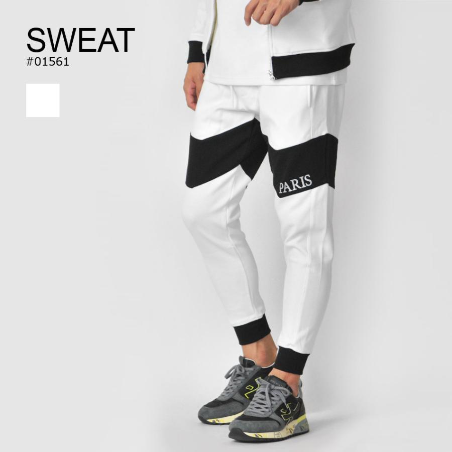 ジョガーパンツ メンズ スウェットパンツ イージーパンツ 春夏秋冬 Bitter系 ビター系 オラオラ系 ホワイト ブラック 白 黒 ライン ロゴ M L Xl Evolution Ev メンズジャケット バッグ 鞄 のhk 通販 Yahoo ショッピング