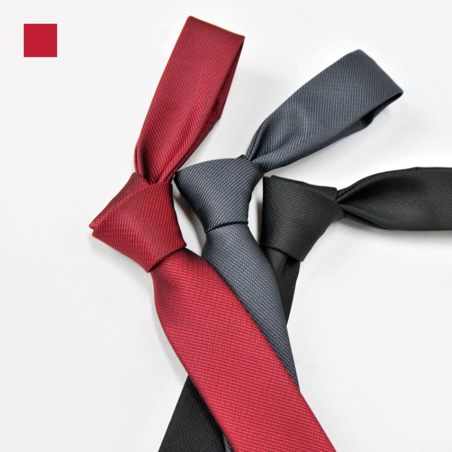 ネクタイ メンズ ナロータイ 結婚式 二次会 成人式 絹100% シルク 細身