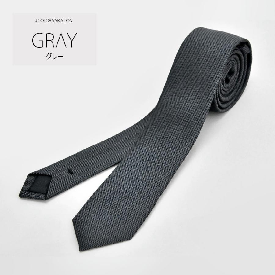 ネクタイ メンズ ナロータイ 結婚式 二次会 成人式 絹100 シルク 細身 無地 グレー レッド ブラック Necktie メンズジャケット バッグ 鞄 のhk 通販 Yahoo ショッピング