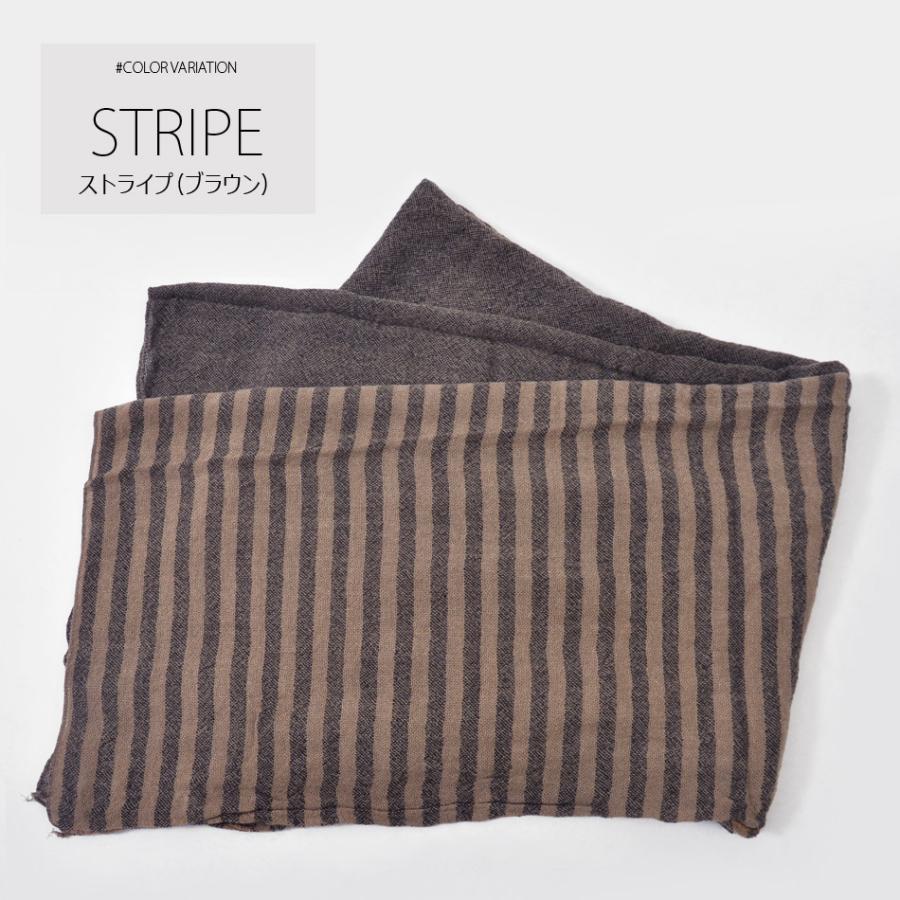 マフラー メンズ レディース ユニセックス ソフト 柔らかい 暖かい 無地 ストライプ フリンジ グレー ブラウン ブラック ギフト 誕生日プレゼント クリスマス |  | 12