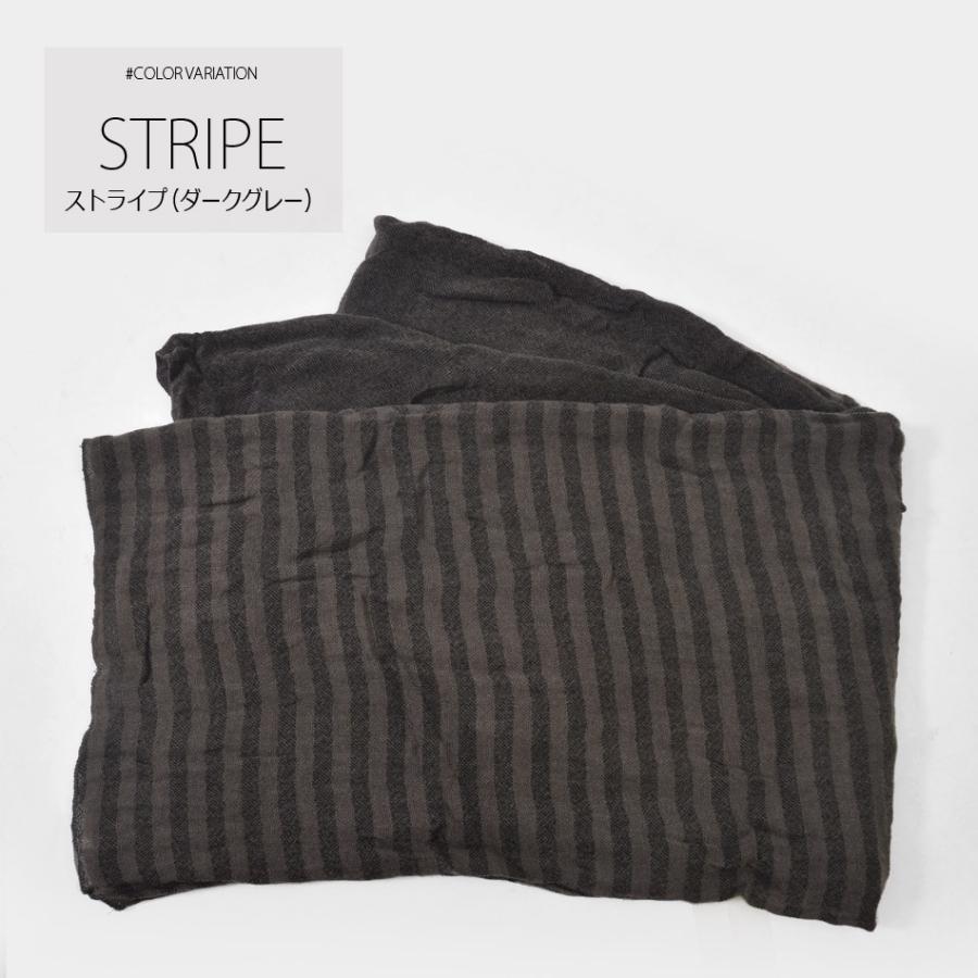 マフラー メンズ レディース ユニセックス ソフト 柔らかい 暖かい 無地 ストライプ フリンジ グレー ブラウン ブラック ギフト 誕生日プレゼント クリスマス |  | 13
