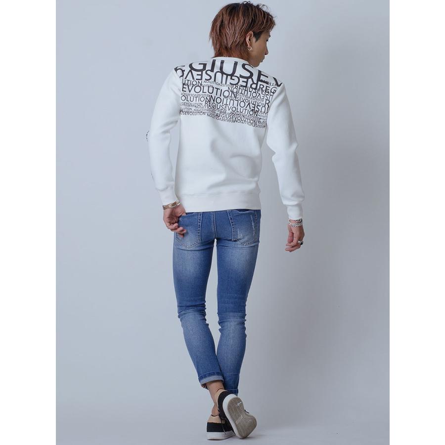 トレーナー メンズ 春 白 紫 黒 グラデーション ロゴ ホワイト パープル ブラック プリント S M L XL REGIEVO レジエボ | REGIEVO | 10