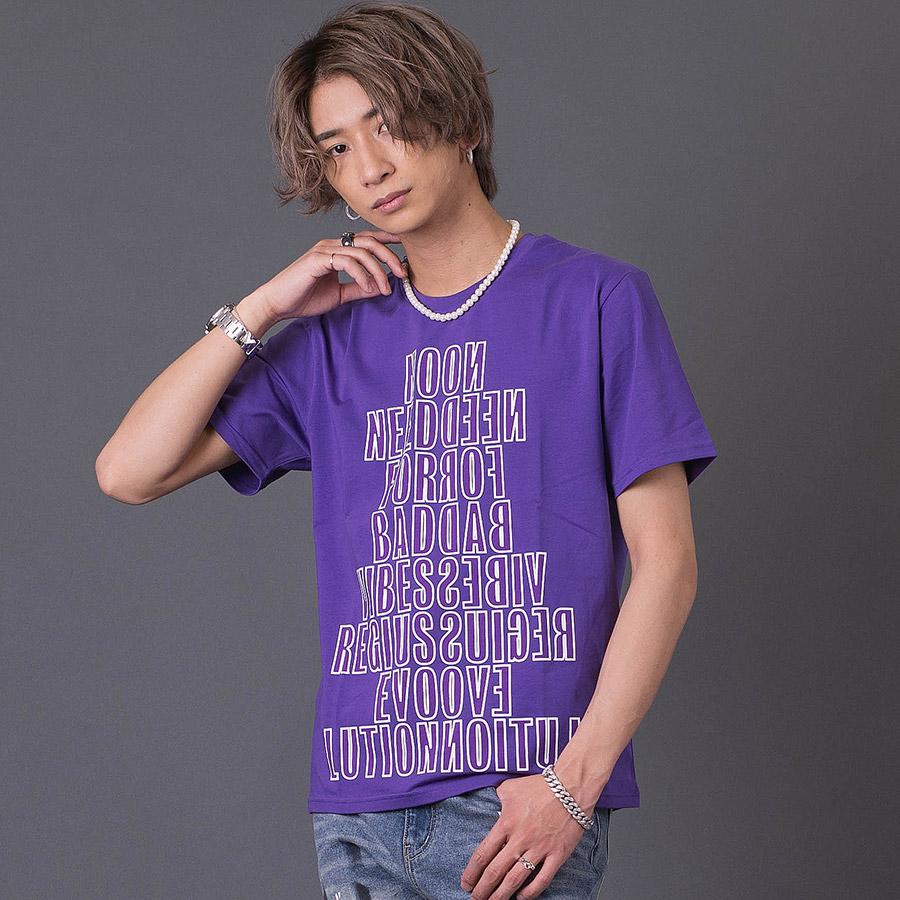 ロゴプリントTシャツ メンズ 春 夏 秋 フィット ストレッチ性 ホワイト パープル ブラック 白 紫 黒 S M L XL REGIEVO レジエボ | REGIEVO