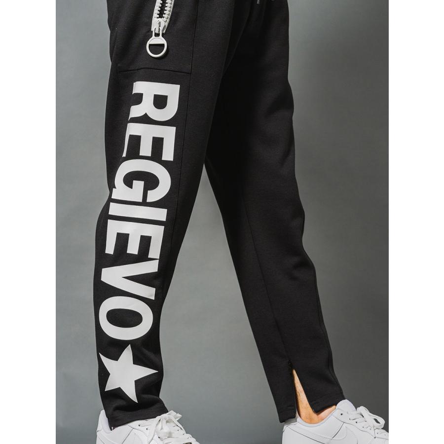 サイドロゴジョガーパンツ | REGIEVO | 16