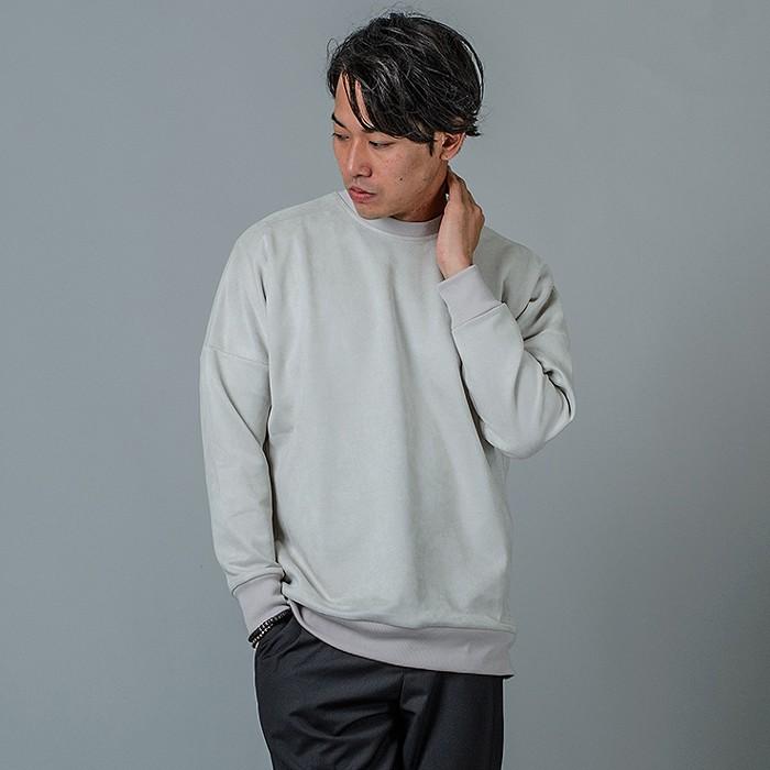 トレーナー メンズ ビッグシルエット 無地 グレー ピンク ブラック 黒 M L Xl 2l Ll 秋冬 春 スウェード Regievo レジエボ Hk エイチケー Re メンズジャケット バッグ 鞄 のhk 通販 Yahoo ショッピング