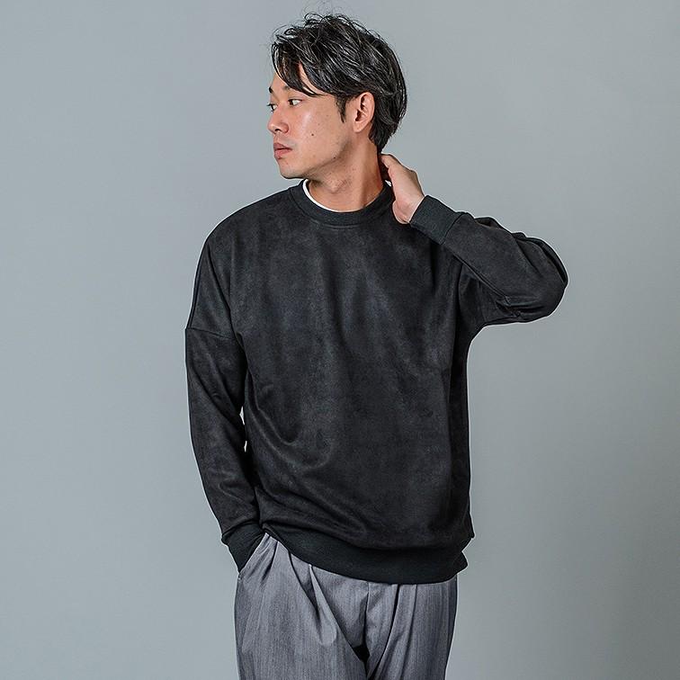 トレーナー メンズ ビッグシルエット 無地 グレー ピンク ブラック 黒 M L Xl 2l Ll 秋冬 春 スウェード Regievo レジエボ Hk エイチケー Re メンズジャケット バッグ 鞄 のhk 通販 Yahoo ショッピング