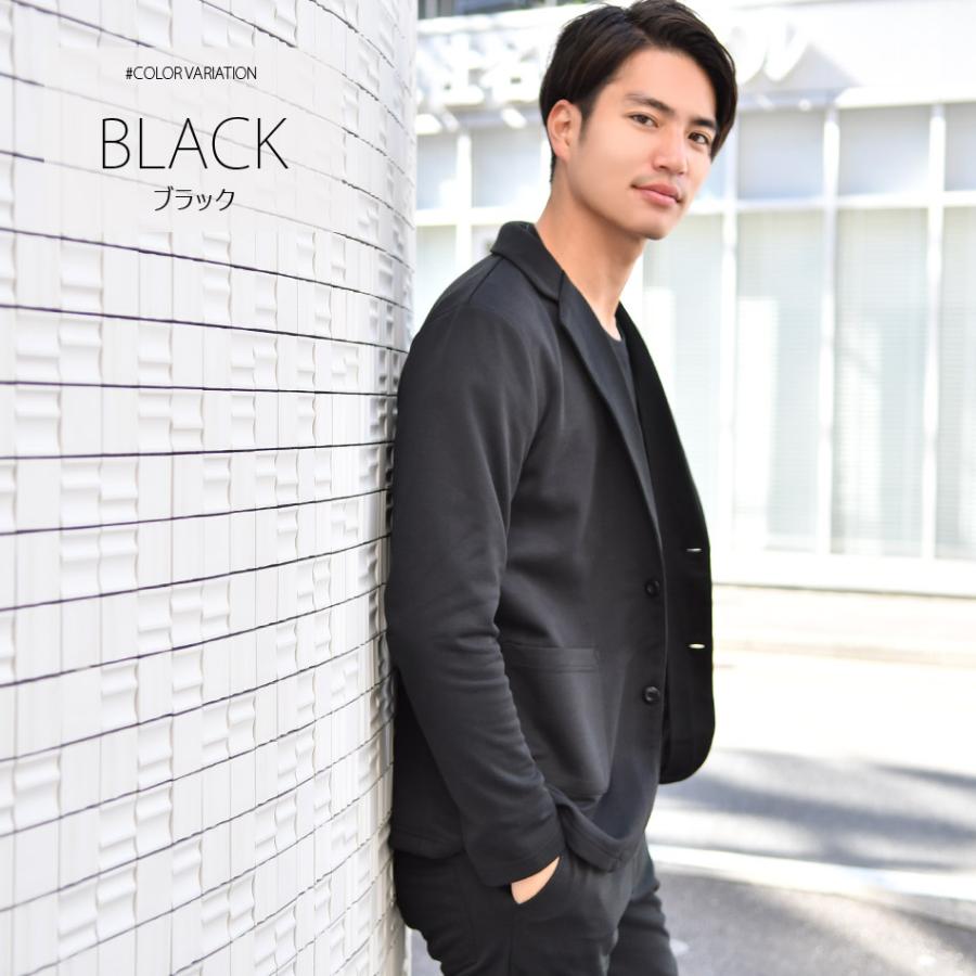 スーツ セットアップ メンズ テーラードジャケット テーパードパンツ テレワーク 大きいサイズ 紺 黒 グレー ネイビー ブラック M L Xl Ll 2l 3l 4l Setup メンズジャケット バッグ 鞄 のhk 通販 Yahoo ショッピング