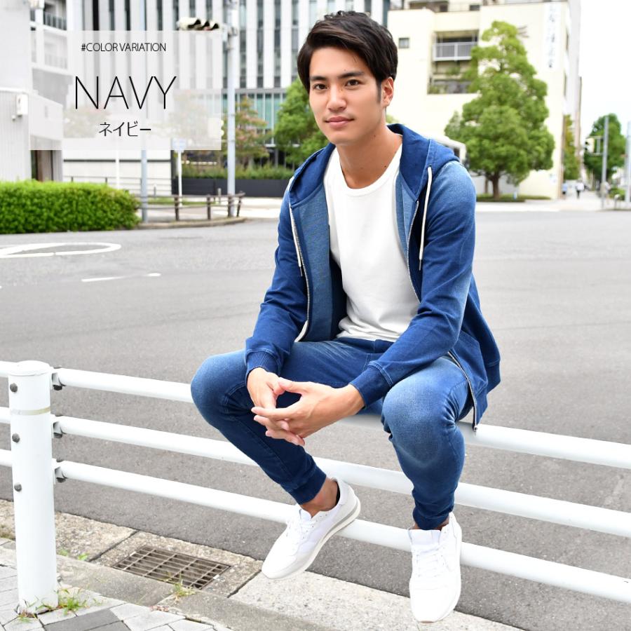 セットアップ メンズ パーカー スウェット ジョガーパンツ サーフ ビター オラオラ お兄系 春秋冬 青 紺 ブルー インディゴ M L Xl Xxl Setup メンズジャケット バッグ 鞄 のhk 通販 Yahoo ショッピング