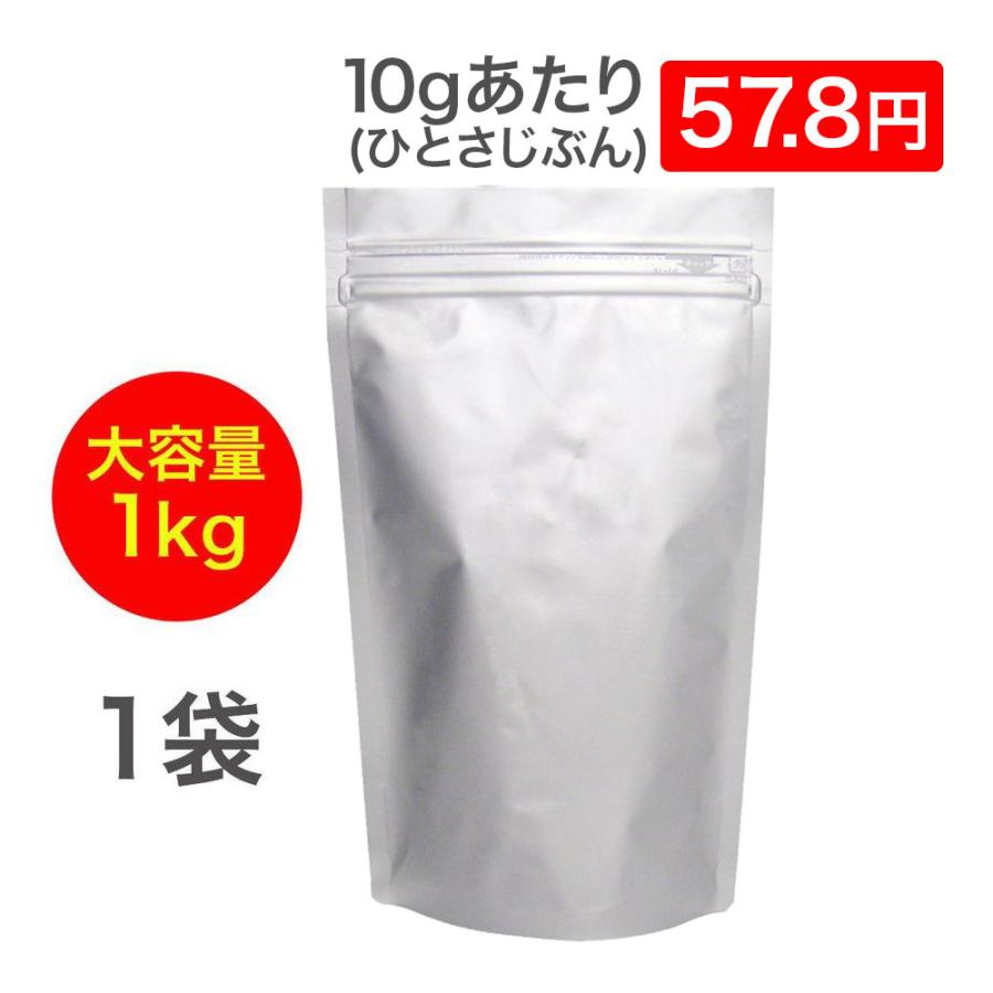 だし 無添加だし だし栄養スープ 昆布だし 鰹ふりだし 飲む出汁 ペプチドだし だし&栄養スープ 粉末だし 無添加 無添加出汁 和風だし かつおだし 飲むお出汁 | ブランド登録なし