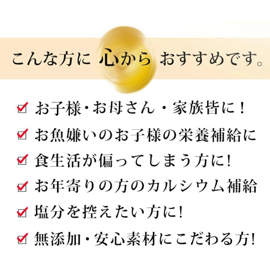 だし 無添加だし だし栄養スープ 昆布だし 鰹ふりだし 飲む出汁 ペプチドだし だし&栄養スープ 粉末だし 無添加 無添加出汁 和風だし かつおだし 飲むお出汁 | ブランド登録なし | 05