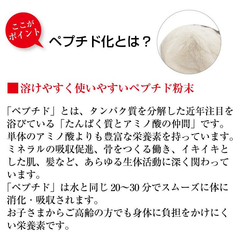 だし 無添加だし だし栄養スープ 昆布だし 鰹ふりだし 飲む出汁 ペプチドだし だし&栄養スープ 粉末だし 無添加 無添加出汁 和風だし かつおだし 飲むお出汁 | ブランド登録なし | 09