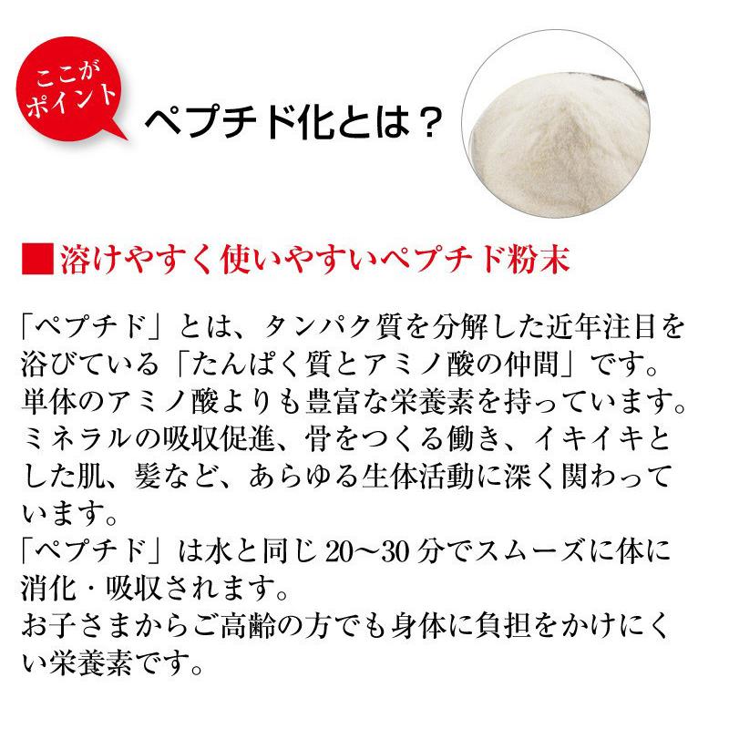 だし 無添加だし だし栄養スープ 昆布だし 鰹ふりだし 飲む出汁 ペプチドだし だし&栄養スープ 粉末だし 無添加 無添加出汁 和風だし かつおだし 飲むお出汁 | ブランド登録なし | 09