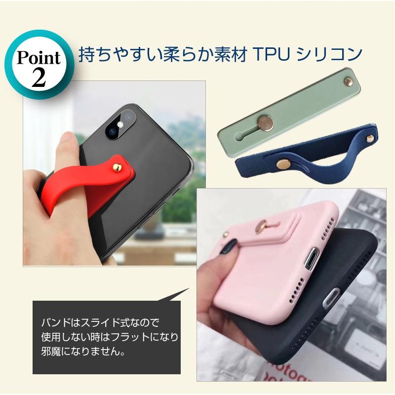 スマホリング おしゃれ スマホスタンド バンカーリング スマホバンド スマホベルト 指 スライド 携帯リング 指ホルダー スマホホルダー Sshop 通販 Yahoo ショッピング