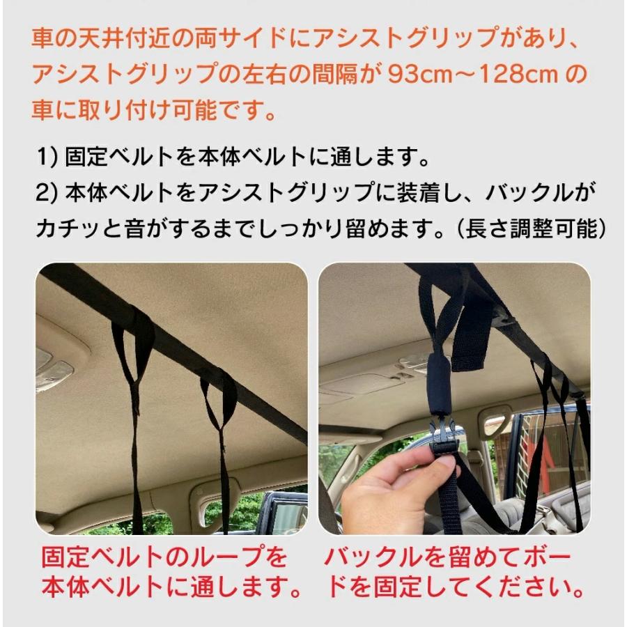 ラックベルト サーフボード 車 車内 車載 サーフボードキャリア ショートボード 中積み スノーボード スノボ板 バンド 固定 ベルト 取り外し Sshop 通販 Yahoo ショッピング