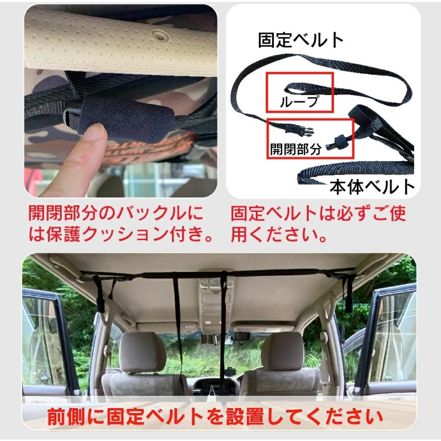 ラックベルト サーフボード 車 車内 車載 サーフボードキャリア ショートボード 中積み スノーボード スノボ板 バンド 固定 ベルト 取り外し Sshop 通販 Yahoo ショッピング