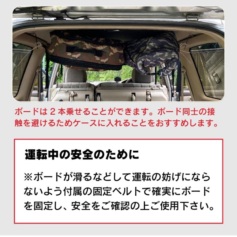 ラックベルト サーフボード 車 車内 車載 サーフボードキャリア ショートボード 中積み スノーボード スノボ板 バンド 固定 ベルト 取り外し Sshop 通販 Yahoo ショッピング