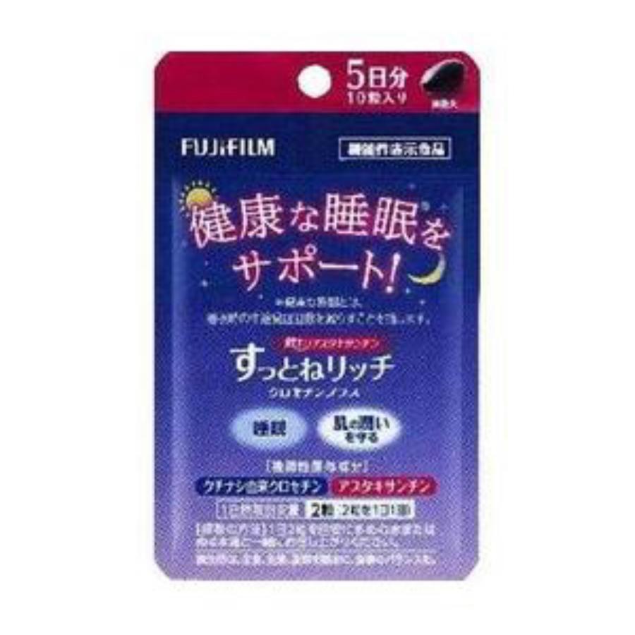 ヘルスケア 食品 メーカー | 最近話題の健康食品 : 機能性食品素材 – UAIQMW
