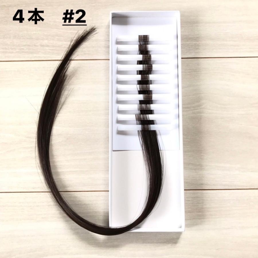 増毛エクステ耐熱ファイバー毛、人工毛、エアエク、ヘアループ、EXROOP