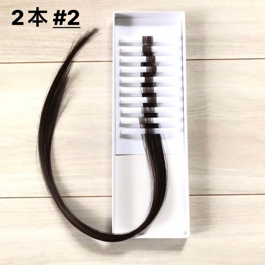 増毛エクステ耐熱ファイバー毛、人工毛、エアエク、ヘアループ、EXROOP