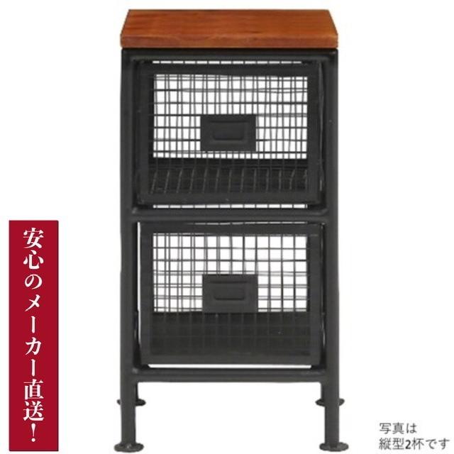 ミリタリーテイスト漂う縦型2杯引出スチールチェストSFC アイアン収納 