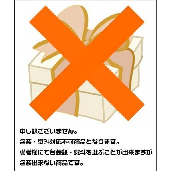 スタイリッシュ インテリア電波時計 包装不可 113 161 ササキギフト シロとクロ 通販 Yahoo ショッピング