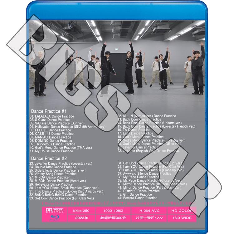Blu-ray STRAY KIDS 2023 2nd DANCE PRACTICE - LALALALA S-Class CASE 143 MANIAC - K-POP ブルーレイ Stray Kids ストレイキッズ｜ssmall｜02