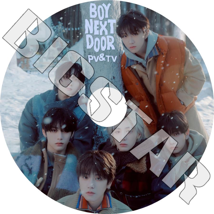 K-POP DVD BOYNEXTDOOR 2025 PV/TV Collection - IF I SAY, LOVE K-POP DVD BOYNEXTDOOR 2025 PV/TV Collection - IF I SAY, LOVE