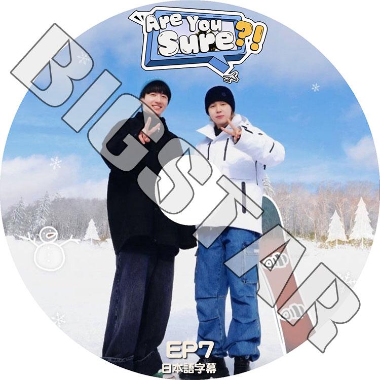 K-POP DVD バンタン Are You Sure #7 Jungkook Jimin 2人旅の 